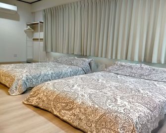 Minpaku 123 - Vacation Stay 15837 - Nasushiobara - Bedroom