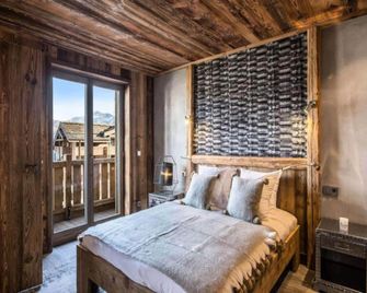 Rooms for 10 People - Courchevel