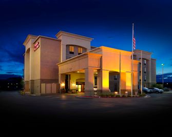 هامتون إن آند سويتس غالوب - غالوب - مبنى