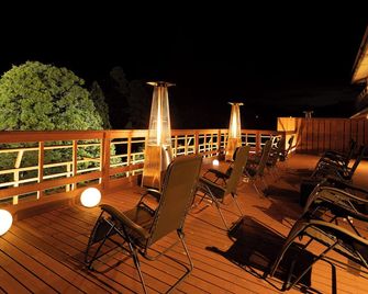 Ooedo Onsen Monogatari Premium Yoshinoya Irokuen - Kaga - Balcón