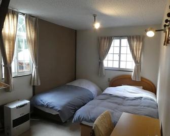 Sunny Side Hut - Hakuba