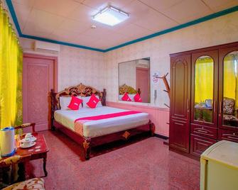 Maganda Hotel - Tagaytay