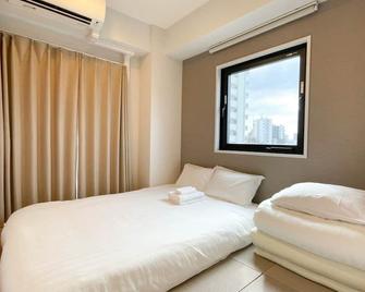 The Light Inn Tokyo - Tokyo - Bedroom