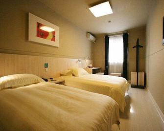 Jinjiang Inn - Hainan Haikou Dongfeng Bridge - Haikou