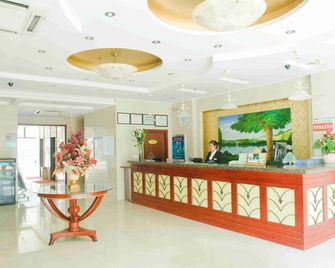 Greentree Inn Changzhou Jinghu High-Speed Rail North Station Global Dinosaur City Hotel - Changzhou - Vastaanotto