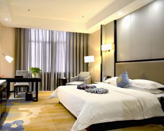 Boyu Eyrie Hotel - Ordos City - Bedroom