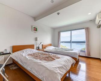Hotel Innoshima - Onomichi - Yatak Odası