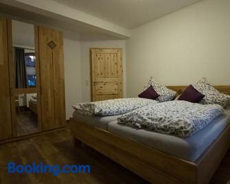 Heuhotel und Gästehaus Kohlstädt - Bad Sooden-Allendorf - Habitación