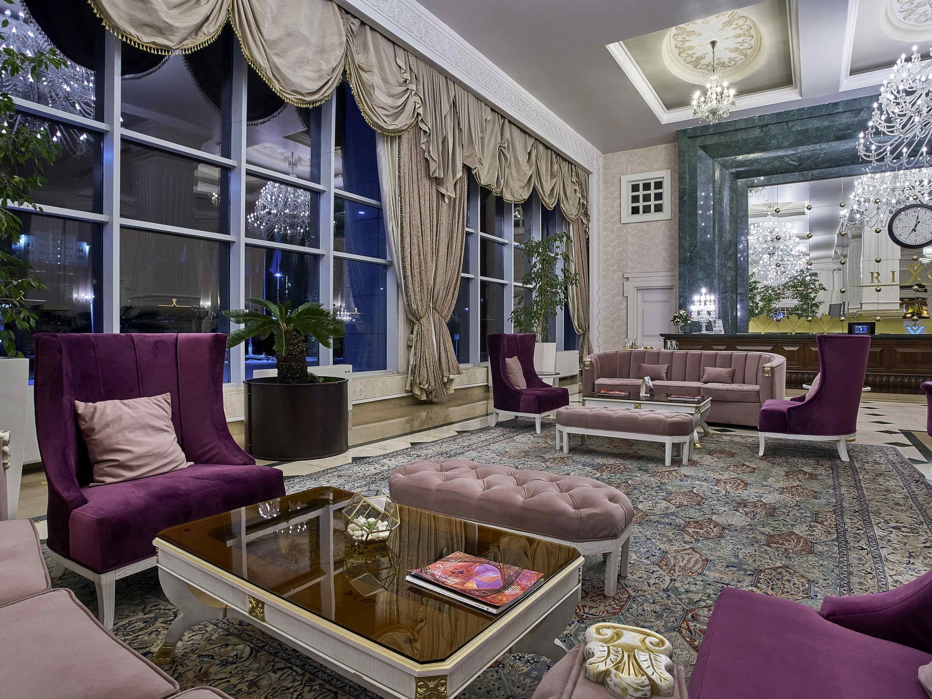 Rixos President Astana - אסטנה - טרקלין