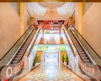 Caizhi International Hotel - Loudi - Lobby