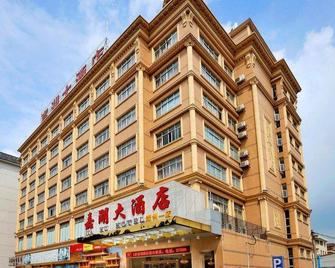 Jia Hu Hotel - Zhaoqing - Edificio