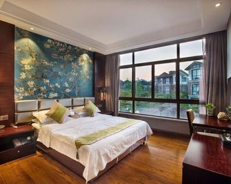 Wuyishan Water Village Runde House Villa - Shangrao - Habitación