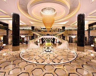 Grand Parkray Hangzhou Hotel - Hangzhou - Lobby