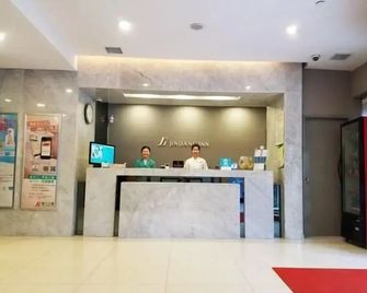 Jinjiang Inn Chuzhou Langya Mountain Scenic Spot Langya Avenue - Chuzhou - Front desk