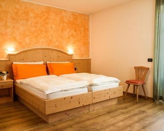 Agritur Val d'Adige - Trento - Habitación