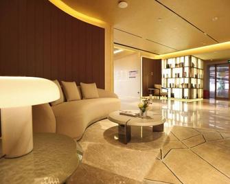 Shenzhen Railway Station Hotel(Luohu Port Store - Shenzhen - Vestíbul