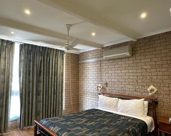 Belltower Motor Inn - Shepparton