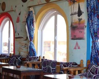 Lawanda Nubian Guest House - Asuán - Restaurante