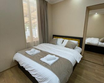 Serenity Likani Villa Hotel - Borjomi - Bedroom