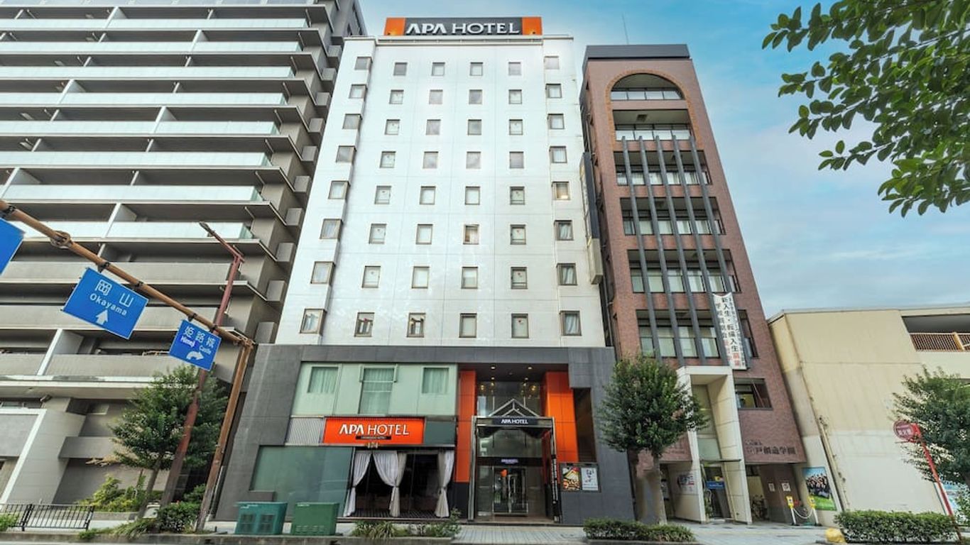 Apa Hotel Himeji Ekikita