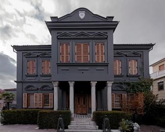 Life Gallery Hotel - Korçë - Building