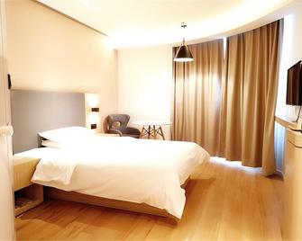 Hanting Hotel Shanghai Daning International Guangzhong Road - Shangai - Habitación