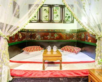 Pingyao Guangxianyuan Hostel - Jinzhong - Habitación
