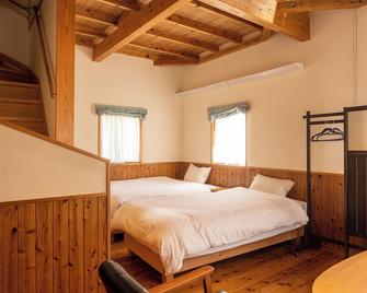 Nakijin Lodge Pensajoya - Nakijin - Bedroom