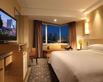 Hotel New Century Beijing - Pekin - Yatak Odası