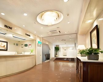 City Hotel Ando - Iwakuni - Front desk