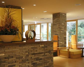 Kinnotake Tonosawa (Adult Only) - Hakone - Reception