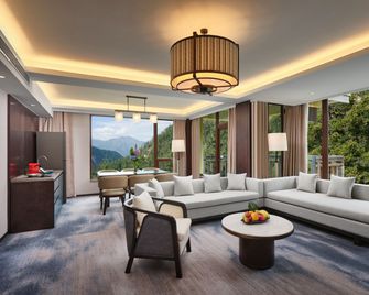 Intercontinental Hotels Resort Jiuzhai Paradise By IHG - Longnan - Lounge
