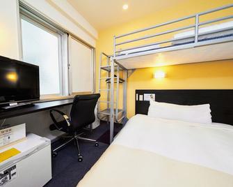 Super Hotel Jr Shin-Osaka Higashiguchi - Osaka