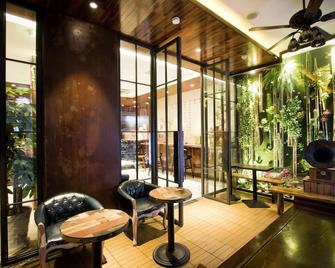 إمج هوتل - سانت ميكيل كاثيدرال، كينجداو - تشينغداو - ردهة