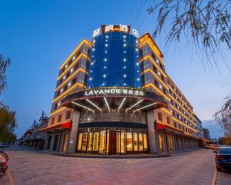 Lavande Hotel Lingwu Municipal Government - Yinchuan - Building