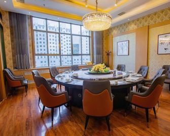 Huilong Hotel - Linxia - Dining room