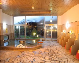 Hotel Royal Hill Fukuchiyama & Spa - Fukuchiyama - Recepción