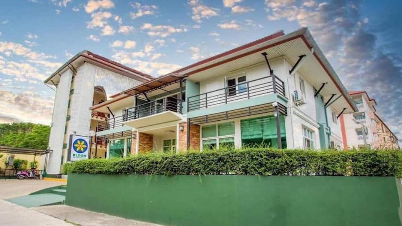 بلوم جيست هاوس