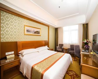 Vienna Hotel Shandong Yantao Golden Beach Taishan Road - Yantai - Schlafzimmer