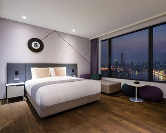 ibis Styles Ambassador Seoul Yongsan - Seoul - Bedroom