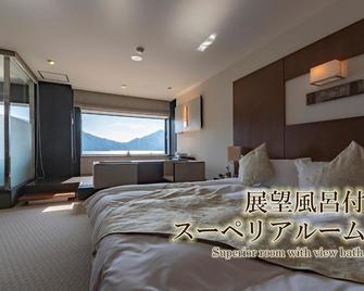 Hotel Hanaan - Nikko - Slaapkamer