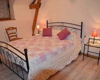 En Dordogne Gite Near Sarlat And The Most Beautiful Sites Of Perigord Noir - Prats-de-Carlux - Chambre