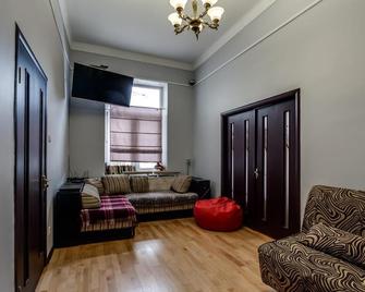 Centrum Hostel - Lviv - Living room