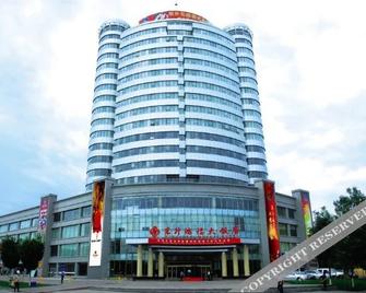 Dongsheng Hongfu Hotel - Changji