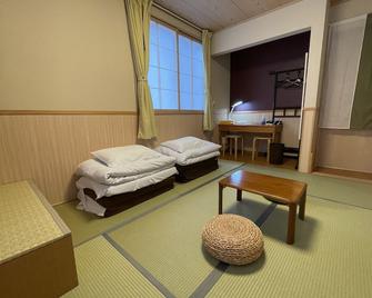 Guesthouse Guu - Fujikawaguchiko - Chambre