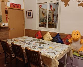 Beginning Guesthouse - Hostel - Taoyuan City