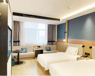 Nihao Hotel Yancheng Jianjun Road Teachers University - Yancheng - Bedroom