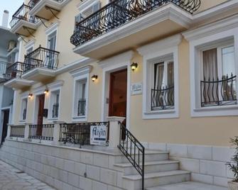 Aigli Hotel Syros - Ermoupoli - Building