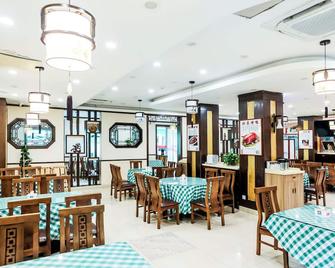 Zhongan Hotel Beijing - Beijing - Restaurant