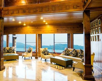 Lealea Garden Hotel Sun Moon Lake - Yuchi Township - Reception